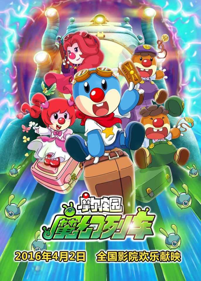 镜之边缘：催化剂