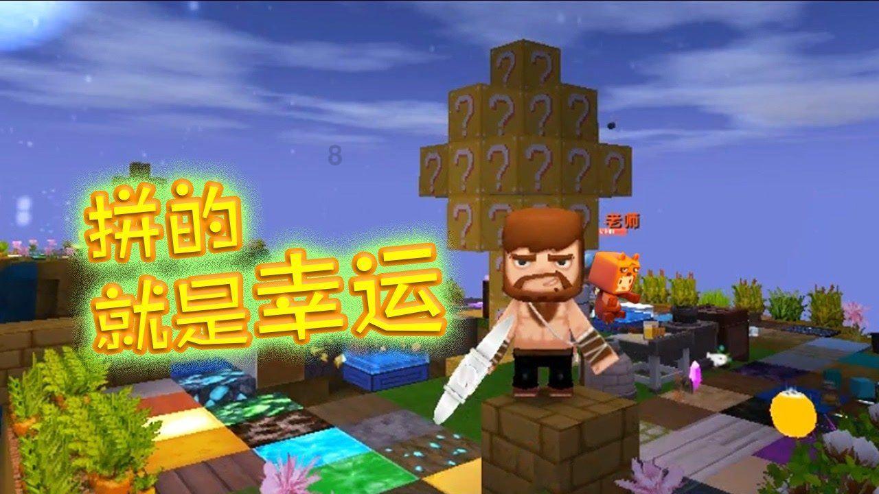 仅播2集,半夜笑到我捶床!央视这部爆笑喜剧,不比春晚强?