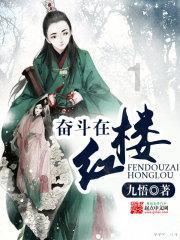 极限竞速7