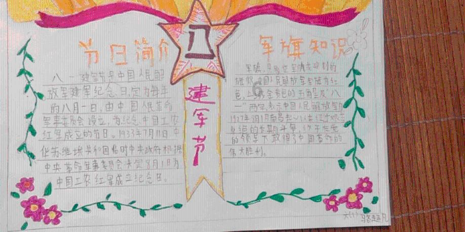 甄嬛传在北京大观园拍摄,游客让孙俪崩溃,她想了一妙招解决难题