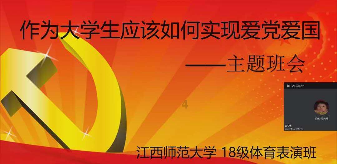 大城市生活的女孩