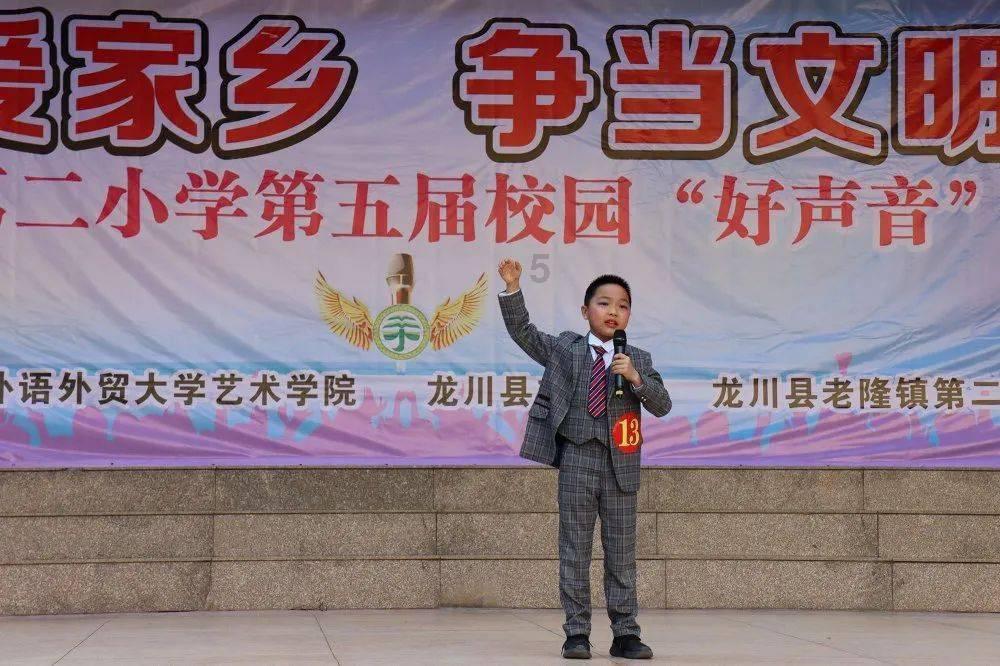 怎样可以让自己变白游戏画面