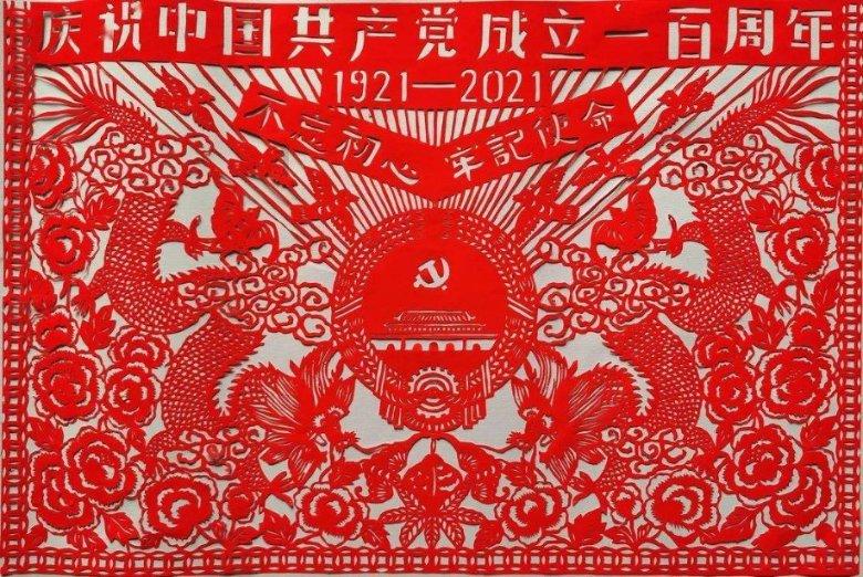 空洞骑士