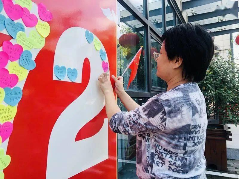你会为了孩子而复婚吗？为什么？游戏画面